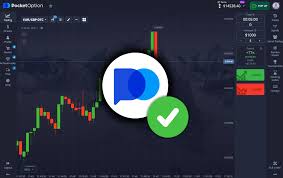 Ultimate Guide to Pocket Option Download for PC Ultimate Guide to Pocket Option Download for PC